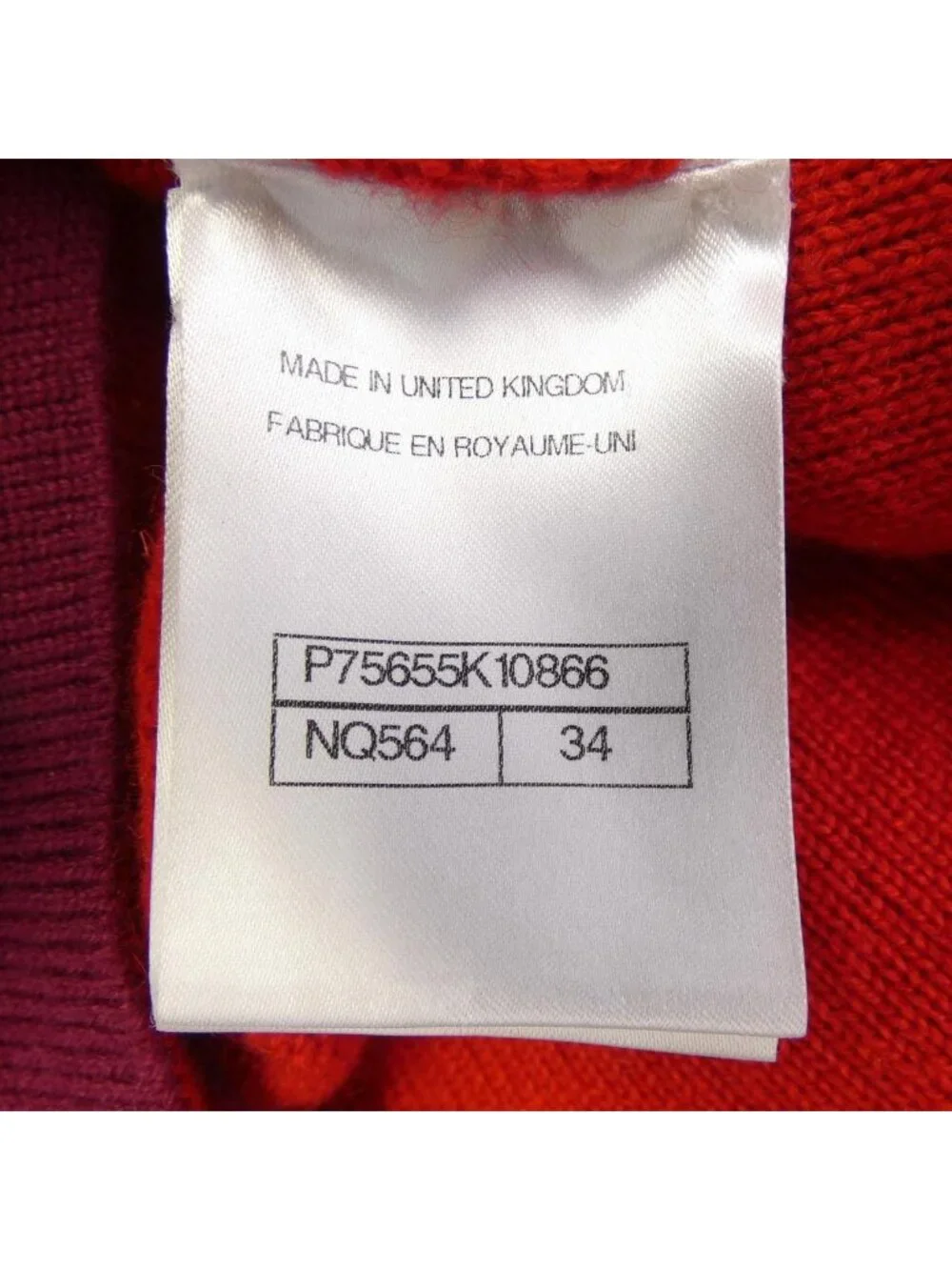 CHANEL brand name